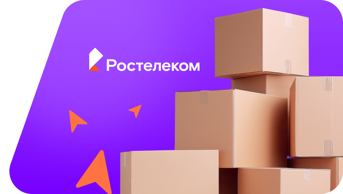 Переезд в новую квартирув село Великовечное (Краснодарский край)